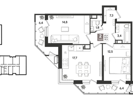 Продается 2-комнатная квартира ЖК Рекорд 2, литера 1, 70.3  м&sup2;, 14770030 рублей