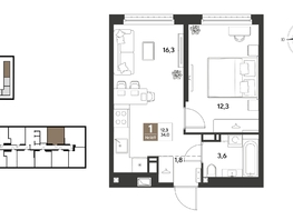 Продается 1-комнатная квартира ЖК ГРЕЙД, литер 13, 34  м&sup2;, 6341000 рублей