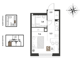 Продается Студия ЖК ГРЕЙД, литер 13, 22.4  м&sup2;, 4406080 рублей