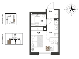 Продается Студия ЖК ГРЕЙД, литер 13, 22.4  м&sup2;, 4446400 рублей