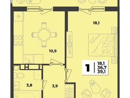 Продается 1-комнатная квартира ЖК Лето, литер 2.2, 39.1  м&sup2;, 6206710 рублей