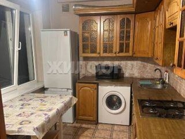 Продается 3-комнатная квартира Цюрупы ул, 65.7  м&sup2;, 19400000 рублей