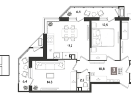 Продается 3-комнатная квартира ЖК Рекорд 2, литера 1, 88.2  м&sup2;, 17604720 рублей