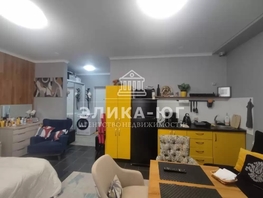 Продается Апартамент Ростовская ул, 32  м&sup2;, 5555000 рублей