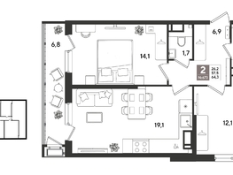 Продается 2-комнатная квартира ЖК Рекорд 2, литера 1, 62.8  м&sup2;, 14060920 рублей