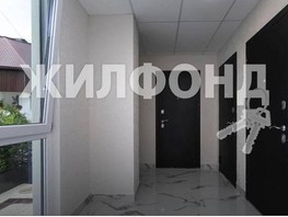Продается 1-комнатная квартира Лысая гора ул, 20.5  м², 5500000 рублей