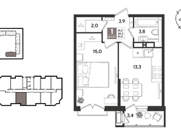 Продается 1-комнатная квартира ЖК Рекорд 2, литера 1, 40.9  м&sup2;, 10940750 рублей
