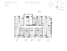 Продается 1-комнатная квартира ЖК Моренуар, литер 23, 38.03  м&sup2;, 7491910 рублей