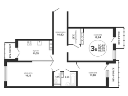 Продается 3-комнатная квартира ЖК Гулливер, литер 1, 90.53  м&sup2;, 8962470 рублей