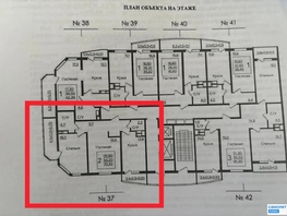 Продается 2-комнатная квартира ЖК Зеленодар, литера 4б, 65.7  м&sup2;, 9000000 рублей