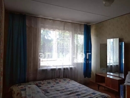 Продается  Мира ул, 32.3  м&sup2;, 3900000 рублей