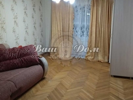 Продается 2-комнатная квартира Парус мкр, 52  м&sup2;, 9900000 рублей