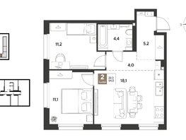 Продается 2-комнатная квартира ЖК ГРЕЙД, литер 13, 54  м&sup2;, 8575200 рублей