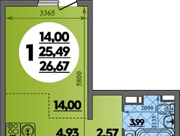 Продается Студия ЖК Восточный, литера 2, 26.67  м&sup2;, 4774060 рублей