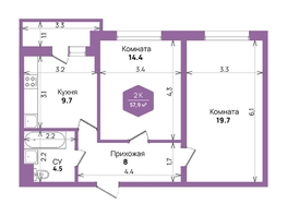 Продается 2-комнатная квартира ЖК Бауинвест, литера 6.1, 57.9  м&sup2;, 8430302 рублей