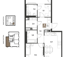 Продается 2-комнатная квартира ЖК ГРЕЙД, литер 13, 70.4  м&sup2;, 10630400 рублей