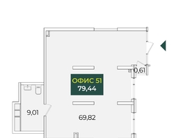 Продается Универ. помещ Кирилла Россинского ул, 79.44  м&sup2;, 19065600 рублей