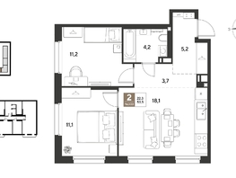 Продается 2-комнатная квартира ЖК ГРЕЙД, литер 13, 53.5  м&sup2;, 10288050 рублей