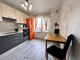 Продается Дом Рябиновая ул, 44.4  м&sup2;, участок 6.2 сот., 5750000 рублей