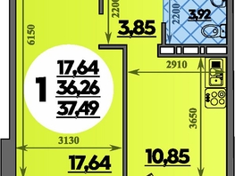 Продается 1-комнатная квартира ЖК Молодежный 2, литера 14, 37.49  м&sup2;, 5316082 рублей