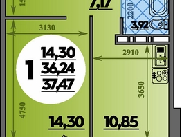 Продается 1-комнатная квартира ЖК Молодежный 2, литера 14, 37.47  м&sup2;, 5369451 рублей