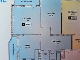 Продается 2-комнатная квартира ЖК Губернский, литера 5, 73  м&sup2;, 8500000 рублей