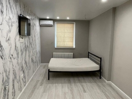 Продается 1-комнатная квартира Командорская ул, 38  м&sup2;, 5150000 рублей