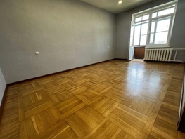 Продается 1-комнатная квартира Карасунская ул, 42  м&sup2;, 9000000 рублей