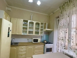 Продается 1-комнатная квартира Карасунская ул, 47  м&sup2;, 8200000 рублей