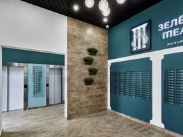 Продается 1-комнатная квартира Западный Обход ул, 35.4  м&sup2;, 4150000 рублей