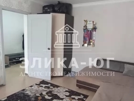 Продается 1-комнатная квартира Строителей ул, 37.4  м&sup2;, 4950000 рублей