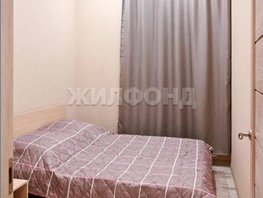 Продается 1-комнатная квартира Тепличная (Хостинский р-н) ул, 23.8  м&sup2;, 6300000 рублей