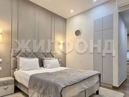 Продается 1-комнатная квартира Учительская (Хостинский р-н) ул, 23.4  м&sup2;, 15750000 рублей