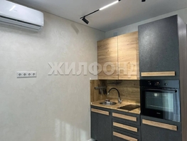 Продается Апартамент АО Чайный берег, 27.8  м&sup2;, 7350000 рублей