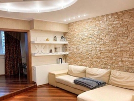 Продается 3-комнатная квартира Фабрициуса Я. ул, 150.5  м&sup2;, 47000000 рублей