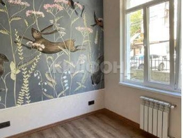 Продается 3-комнатная квартира 50  м&sup2;, 10500000 рублей