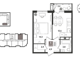 Продается 1-комнатная квартира ЖК Рекорд 2, литера 1, 40.8  м&sup2;, 10375440 рублей