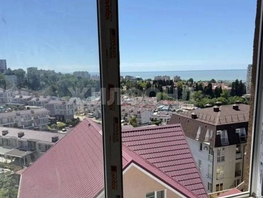 Продается 2-комнатная квартира Изумрудная ул, 45  м&sup2;, 7900000 рублей
