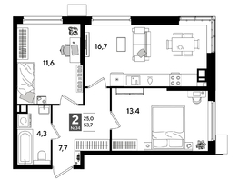 Продается 2-комнатная квартира ЖК ДОГМА ПАРК, литера 18, 52.6  м&sup2;, 9520600 рублей