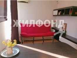 Продается 2-комнатная квартира Фадеева ул, 43  м², 11000000 рублей