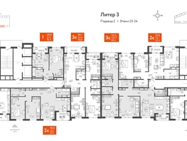 Продается 1-комнатная квартира ЖК Все Свои ВИП, литера 3, 41.4  м&sup2;, 11592000 рублей