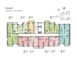 Продается 1-комнатная квартира ЖК Теплые края, литер 5, 35.77  м&sup2;, 4578560 рублей