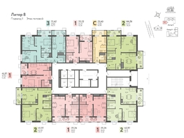 Продается 2-комнатная квартира ЖК Теплые края, литер 8, 62.97  м&sup2;, 6800760 рублей