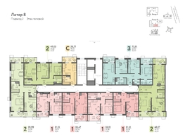 Продается 2-комнатная квартира ЖК Теплые края, литер 8, 59.99  м&sup2;, 6898850 рублей