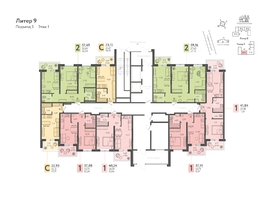 Продается Студия ЖК Теплые края, литер 9, 22.93  м&sup2;, 3324850 рублей