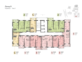 Продается 2-комнатная квартира ЖК Теплые края, литер 9, 56.93  м&sup2;, 6148440 рублей