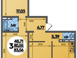Продается 3-комнатная квартира ЖК Молодежный 2, литера 14, 83.56  м&sup2;, 9459536 рублей