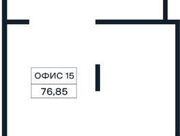 Продается Универ. помещ Шоссе Нефтяников ул, 76.85  м&sup2;, 19602304 рублей