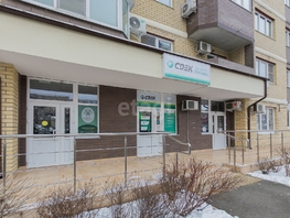 Продается Универ. помещ Российская ул, 32.3  м&sup2;, 10185000 рублей