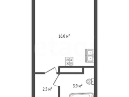 Продается Студия Ивана Беличенко ул, 22.4  м&sup2;, 3400000 рублей